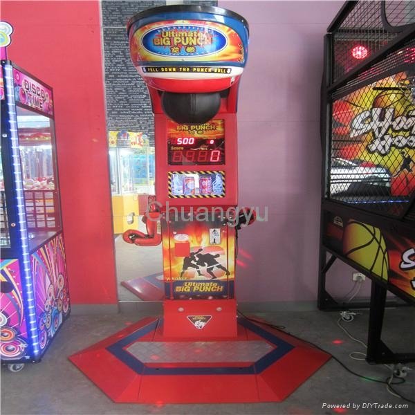 Ultimate Big Punch Boxing punch game machine 3