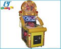 Thailand Hot Sale Arcade amusement boxing game machine 1