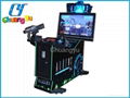 Arcade aliens extermination game machine