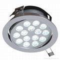 Led Down Light 15w From Youth Green Lighting Technology 1