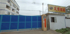 Guangzhou Zhengmai Machinery Equipment Co.,Ltd Guangzhou Zhengmai Machinery Equipment Co.,Ltd
