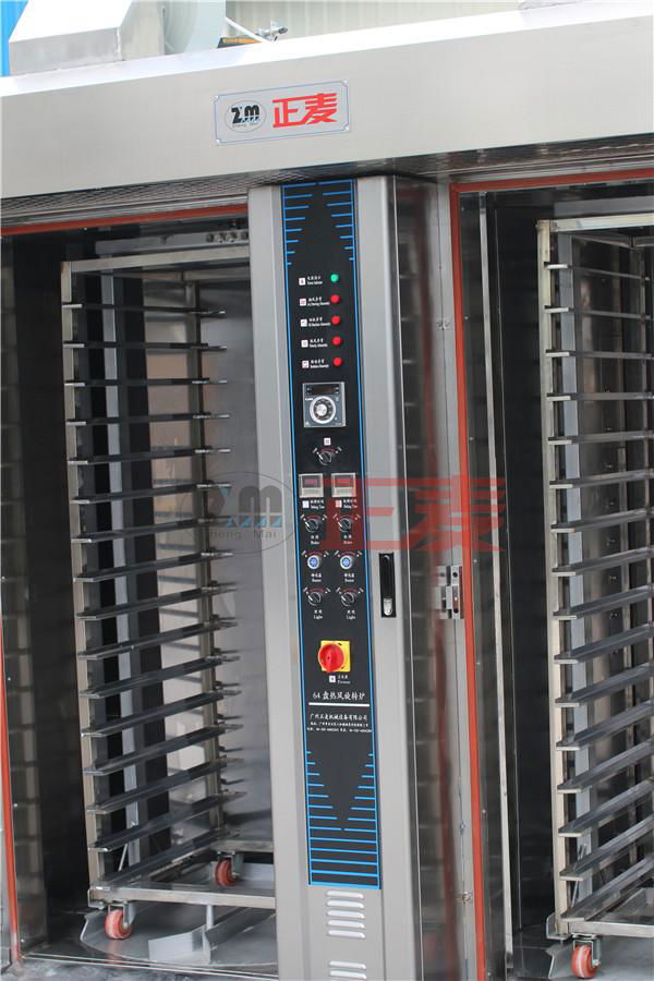 64 trays gas rotary rack oven two doors in Guangzhou 4