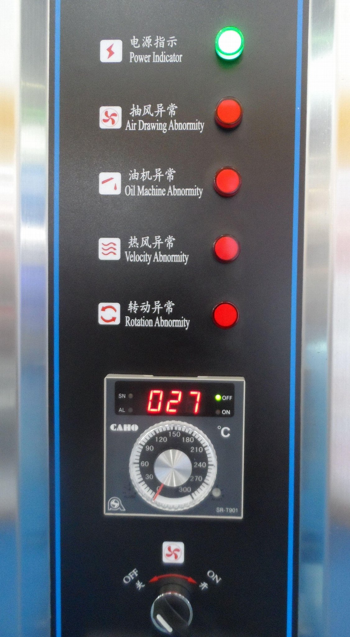 64 trays gas rotary rack oven two doors in Guangzhou 5