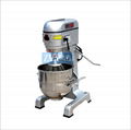 20L planetary mixer