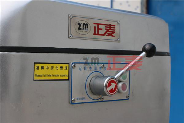 20L planetary mixer 3