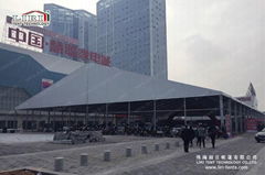 Liri Giant Aluminium Frame Marquee Tent for Exhibition Tent