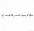 己烷磺酸钠 1