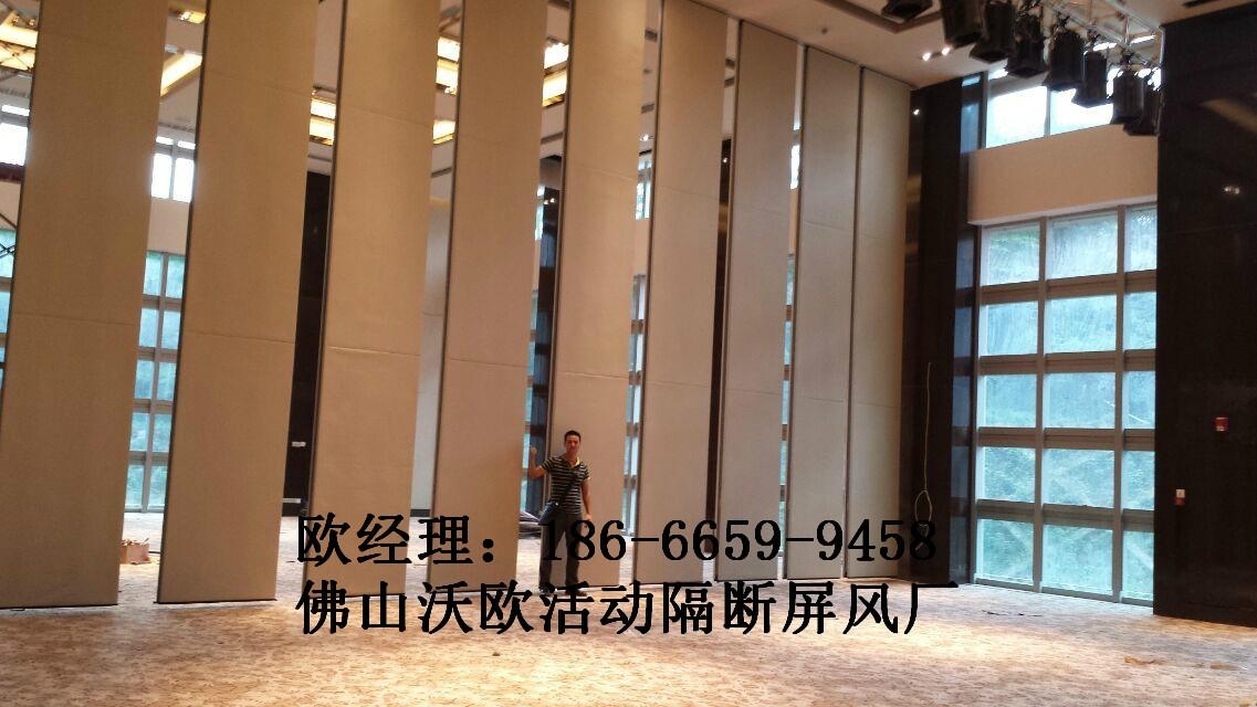 宴会厅移动隔音屏风