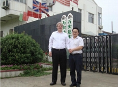 Anqing Shield Labor Protection Appliance Co., Ltd Anqing Shield Labor Protection Appliance Co., Ltd