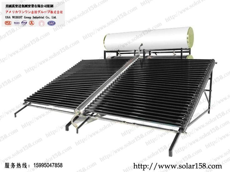 500L升太阳能热水器