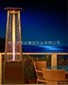 triangle flame patio heater