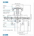 以色列進口阿科ARKAL過濾器反沖洗閥門 2