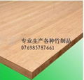 碳化20mm竹板 3