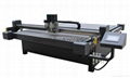 Inkjet printing adhensive sign making cnc cutting table  4