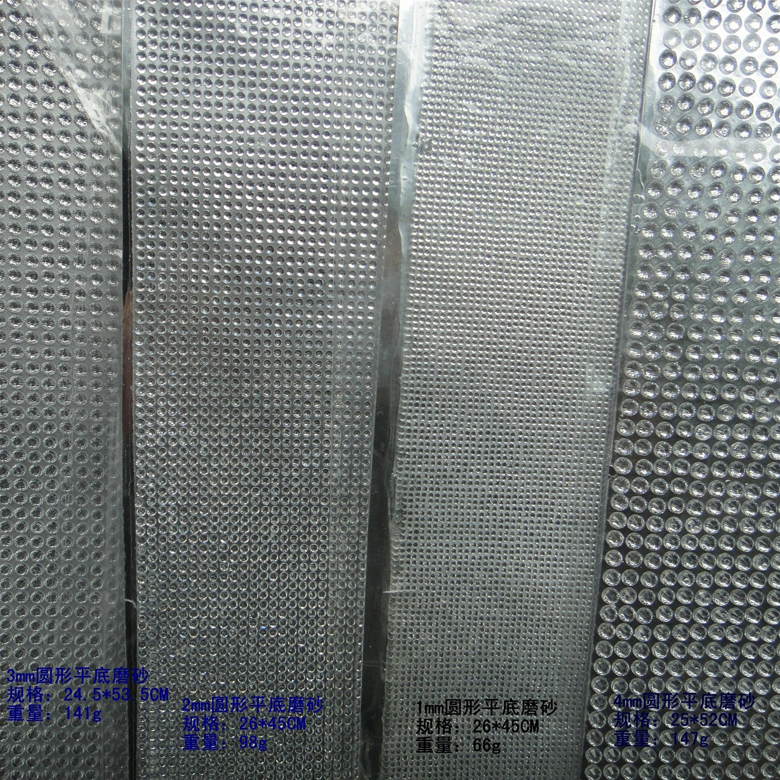 3MM 4MM 5MM 6MM 8MM树脂钻贴墙贴树脂排钻布装饰钻贴 钻石贴纸 2