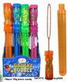 candy toy bubble gun,candy toy,candy and toy,candy with toy, SKYPE candy-toy888 4