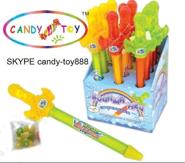 toy candy with water gun,candy toy,candy and toy,candy with toy, SKYPE candy-toy
