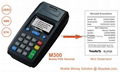 Movotek ussd pos terminal for M-PESA Airtel mobile money sms printer 1