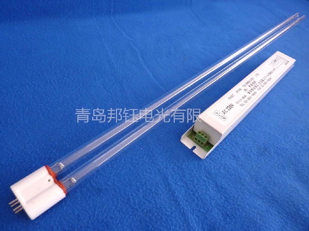 UV Cleaning Lamp