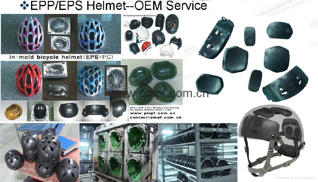 EPP Foam Helmet Liner Pads EPP helmet pad PMPF (China Manufacturer