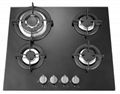 gas cooker built stove gas hobs