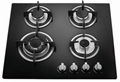 built gas cooker gas hob gas stove 1