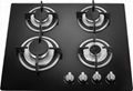 built-in gas cooker hobs gas hobs 1