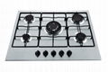 5 burner gas cooker gas stove gas hobs