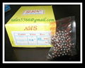 good quanlity 3.936 CARBON BICYCLE STEEL BALLs  1