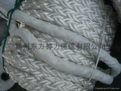 pp 8strand braid ropes