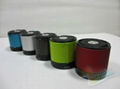 High Quality Kubei Bluetooth Speakers manufacturer China