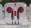 优势Apple EarPods 线控苹果耳机 iphone5耳机 配水晶盒 原装品质