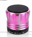 Portable S13 wireless Bluetooth Speaker, S10 upgrade New Style 