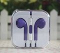 EarPods Earphone Headphone With Remote & Mic For Apple IPhone 5 5G In Box Gift