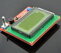 12864 LCD module for arduino