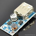 DC-DC Boost Module 0.9V ~ 5V to 5V 600MA USB Mobile Power Boost Circuit Board