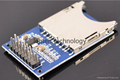SD card module for arduino 2
