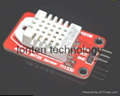 AM2302 DHT22 temperature and humidity sensor module