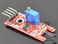 sensor module