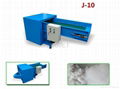 Fiber carding machine