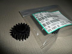 other office consumables  copier parts  gear parts