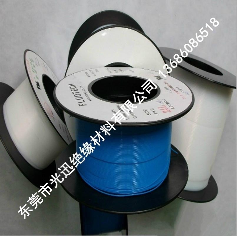高频变压器铁氟龙套管 5