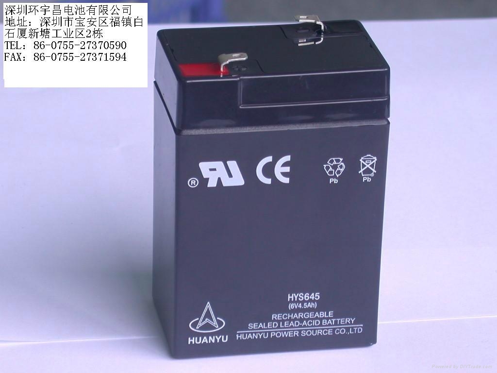 Cy640 6v 4ah Купить Аккумулятор