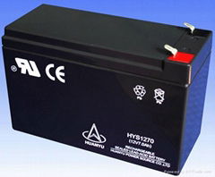 12V7AH lead acid battery