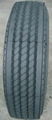 Radial truck tires 315/70r22.5 255/70r22.5 1