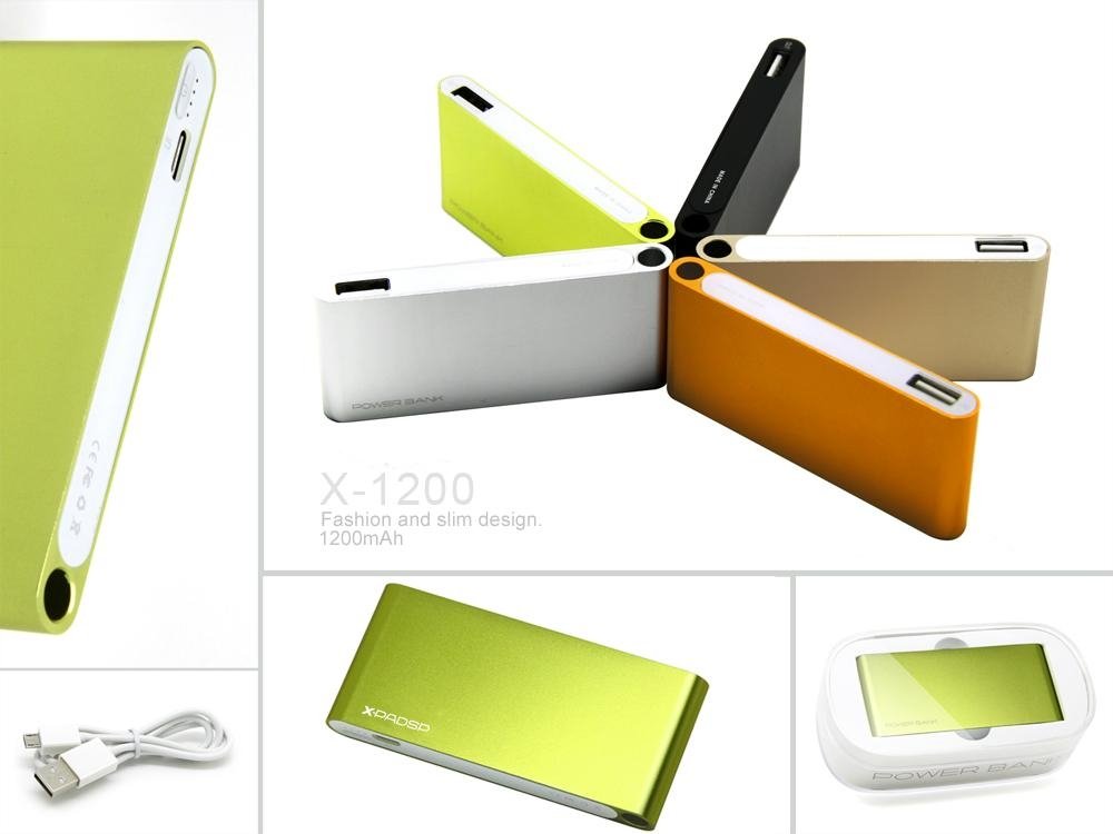1200mAh Portable Power Bank as Promotional Gift
