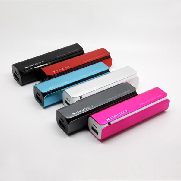 Company Gift Power Bank