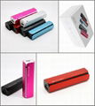 2200mah Emegency Protable Power Bank For