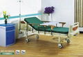 Electric Two Function Nursing Bed 1