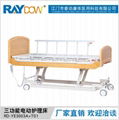 New Style Electric Adjustable Bed Home Care bed Nursing Bed  2
